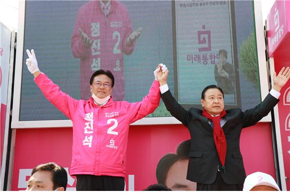 정진석 후보, 이완구 전 국무총리