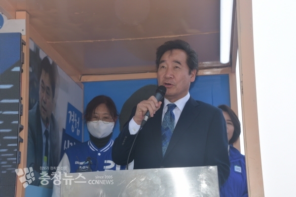 이낙연 상임선대위원장