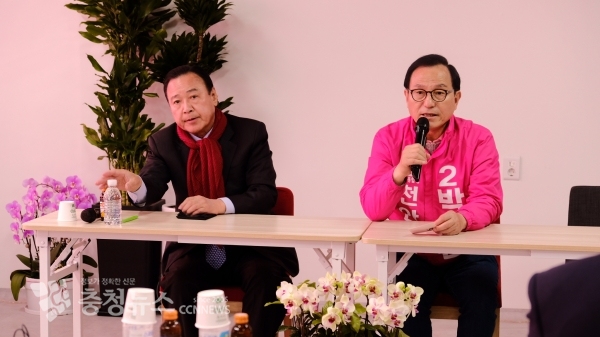 박완주 후보, 이완구 전총리 기자간담회