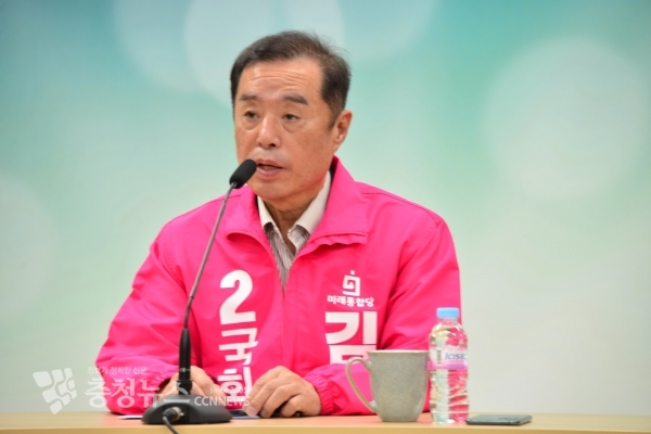 김병준 후보, 세종 건설을 함께 추진한 문 대통령 만나 세종 완성할 것