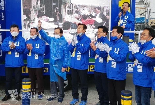 나소열 후보 합동유세장 찾은 이해찬 대표