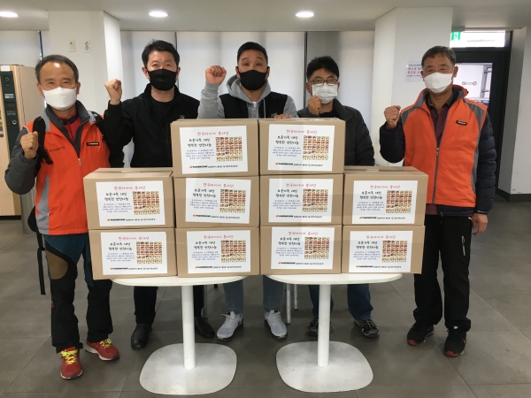 한국타이어 대전공장 봉사단 보훈가족 코로나 19 위기상황 극복 위한 반찬지원 실시