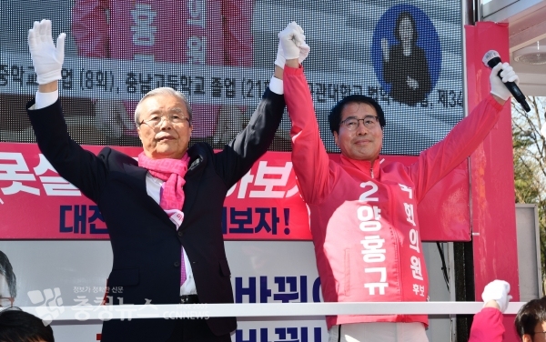 미래통합당 김종인 총괄선대위원장과 양홍규 서구을 후보