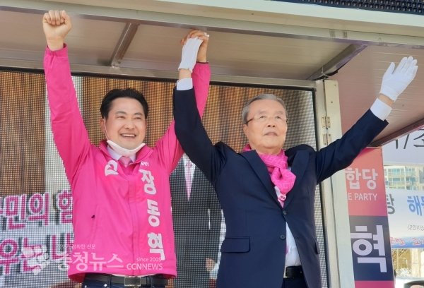 (왼쪽부터) 미래통합당 장동혁 유성갑 후보, 김종인 총괄선대위원장