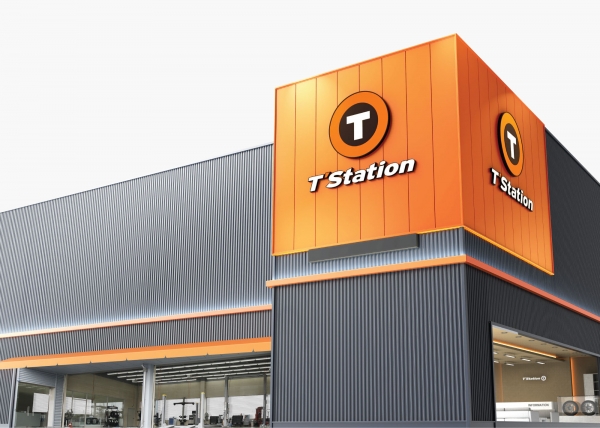 한국타이어 티스테이션