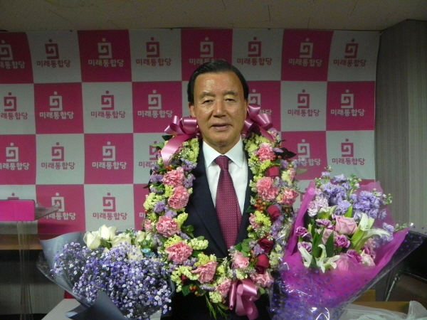 미래통합당 홍문표 당선자
