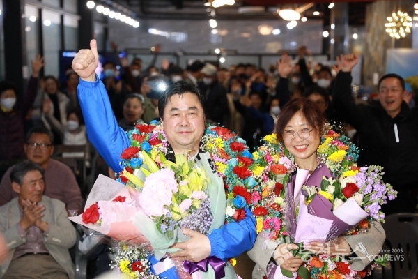 논산‧계룡‧금산 더불어민주당 김종민 당선자, 부인 홍윤정 씨