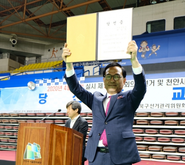 천안시장 미래통합당 박상돈 당선인