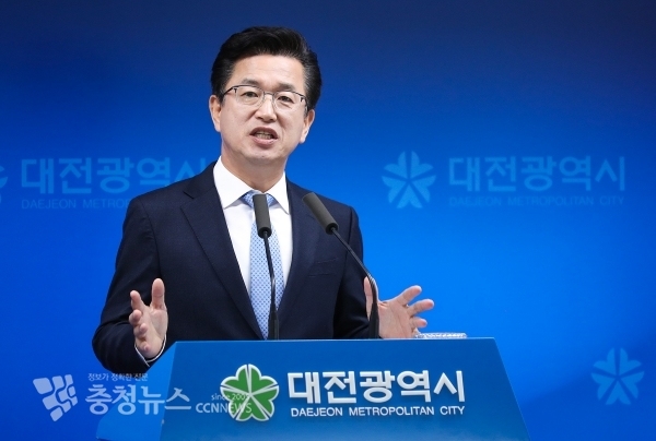 허태정 대전시장