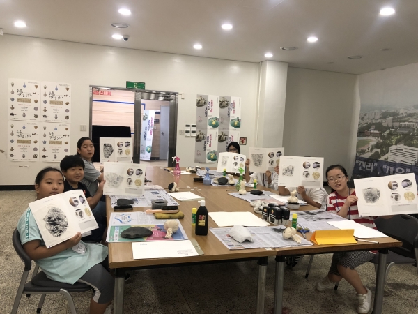 만년초 길위의 인문학