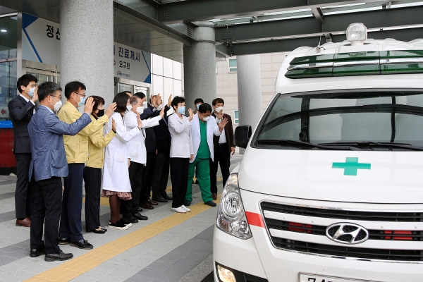 17일 오후 서산 4번 환자 퇴원 환송식