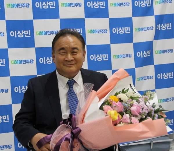 대전 유성구을 더불어민주당 이상민 당선자