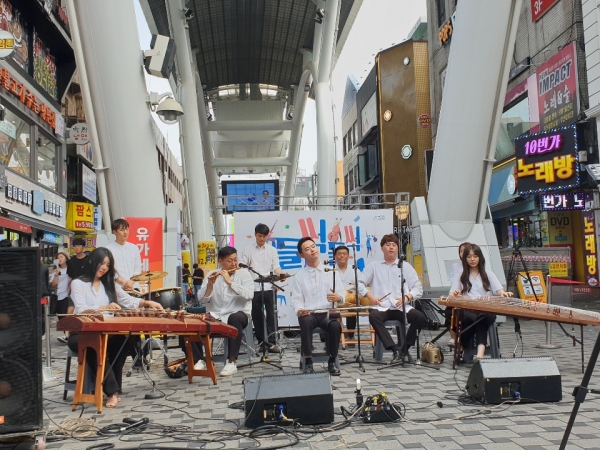 지난 2019 원도심활성화사업 ‘들썩들썩 원도심’ 행사 모습