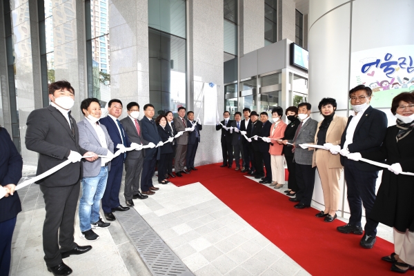 동남구 행정복합타운 준공 기념행사 (현판 제막식)