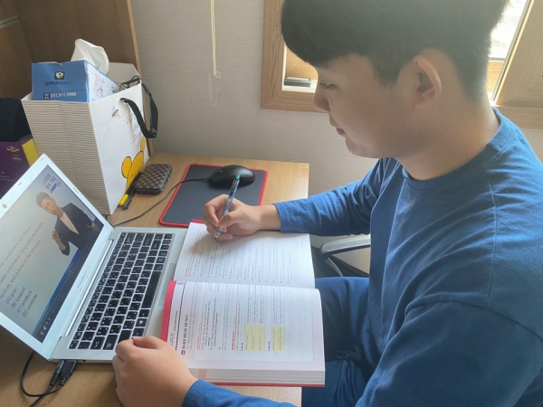 토익 학습 모습