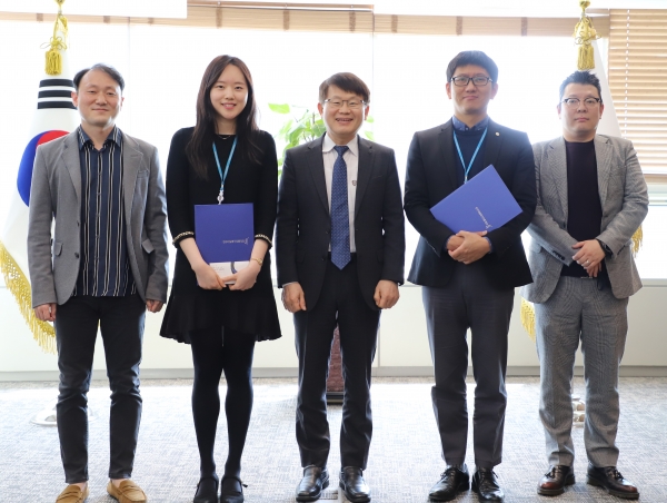 노사협력 문화 유공자 시상식