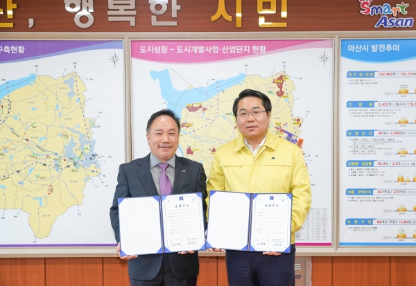 지역건설사업 활성화 MOU 체결/ 좌부터 윤태경 농어촌공사 아산지사장, 오세현 아산시장,