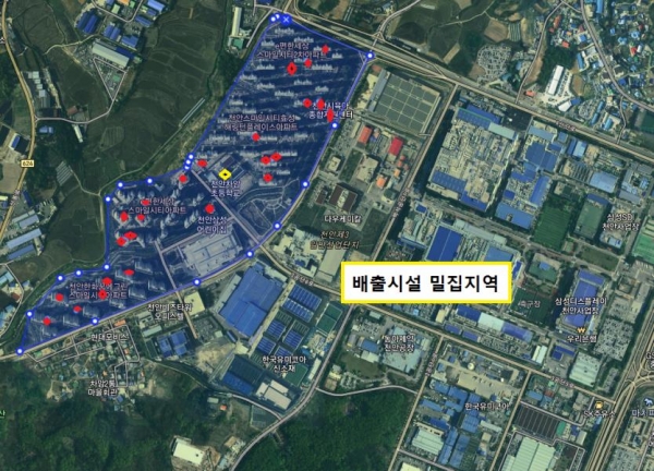 미세먼지 집중관리구역 지정