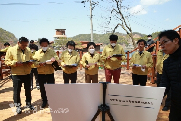 청양군의회 현장답사 모습