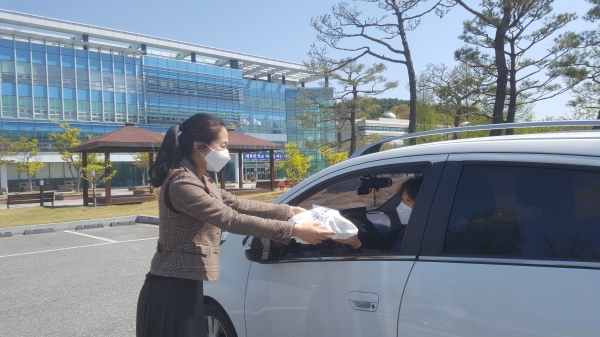 대전수학체험센터에서 수학체험교실 운영 사업을 면대면 집합수업 방식에서 온라인 수학체험방식으로 한시적으로 운영