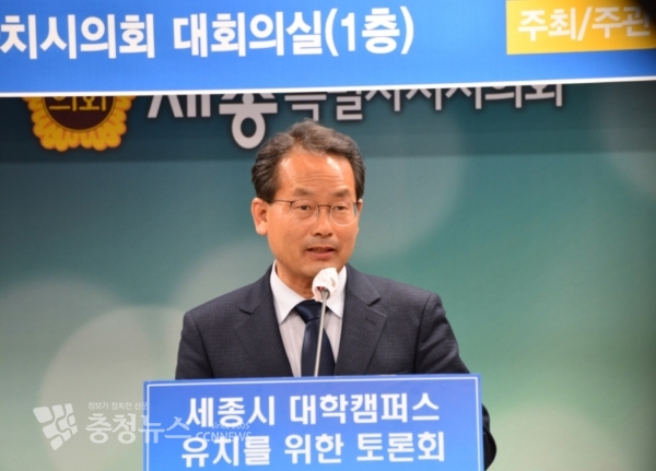 축사하는 강준현 세종시 국회의원 당선인 / 충청뉴스 최형순 기자