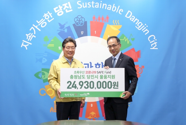 오른쪽 초록우산 어린이재단 충남지역본조 신경근 본부장