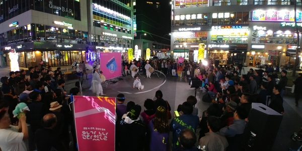 청춘마이크(대전_충남)