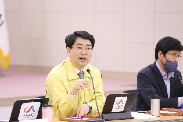 맹정호 서산시장 확대간부회의 주재 모습