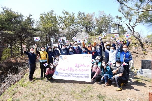 코로나19 극복 결의대회