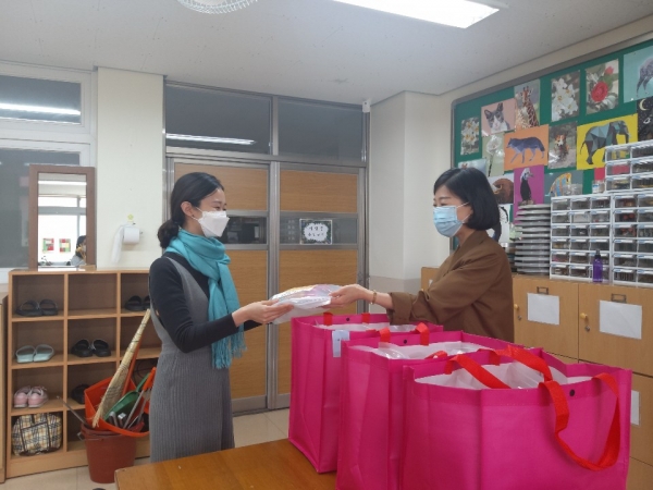 대전특수교육지원센터, 온라인 개학기간 진로·직업 지원 자료 제작·배부