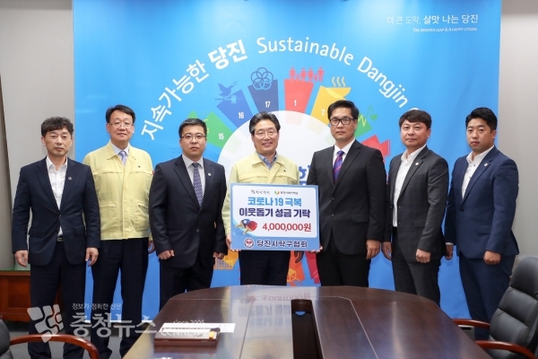 김홍장 시장 왼쪽 오승기 감사, 오른쪽 권세용 회장, 황규현 부회장, 손권준 사무장