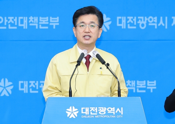 시정브리핑하는 허태정 대전시장