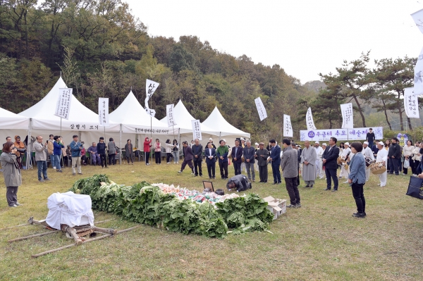 지난해 우금티 추모예술제 추모제례 관련 사진