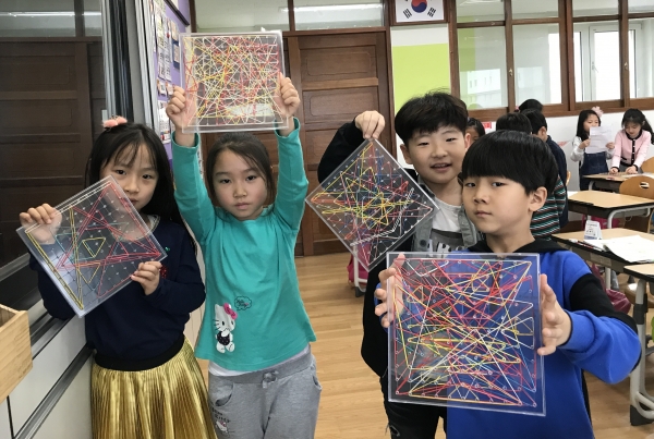 2020년도 온종일 돌봄 사랑방 시범사업 공모