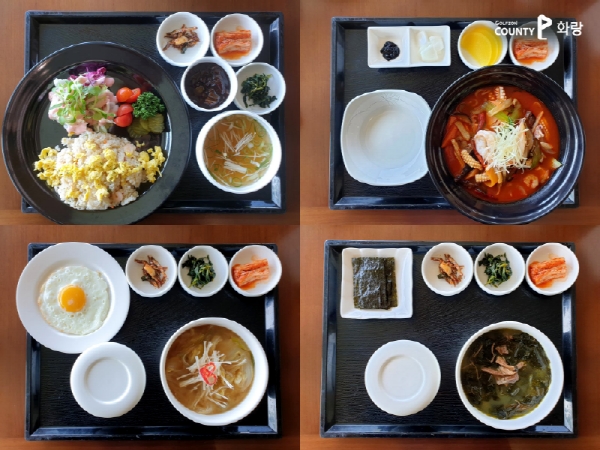 골프존카운티 화랑이 반값 식사 메뉴를 출시했다. (왼쪽 위부터 시계방향으로) 볶음밥, 짬뽕, 미역국, 배춧국