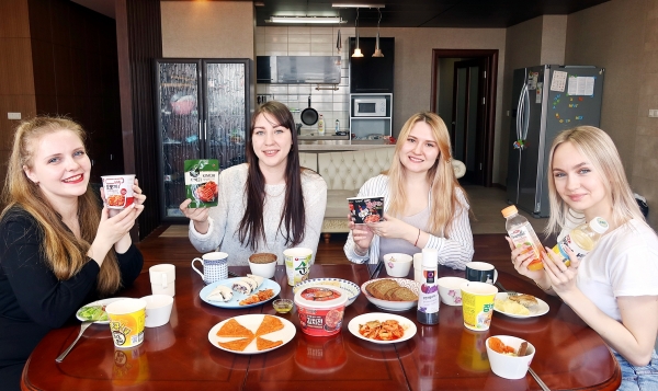 K-FOOD 온라인 이벤트 참여 모습