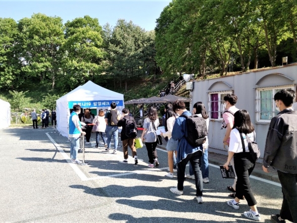 코로나19 대응 임시진료소