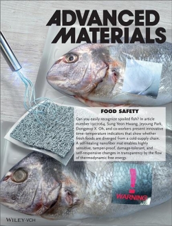 ‘어드밴스트 머티리얼스’ 3월호에 실린 콜드체인 스티커