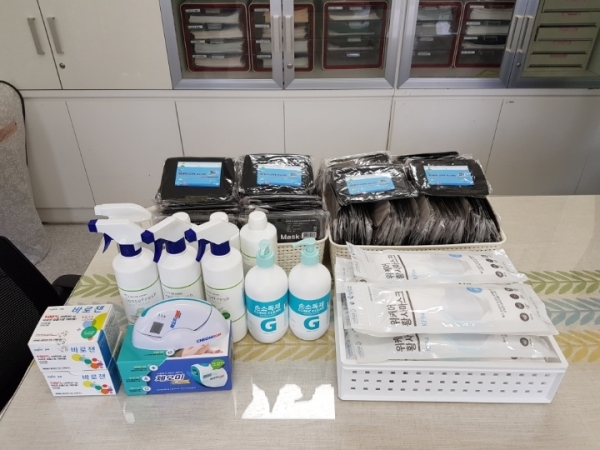 학생생활교육과 소독물품