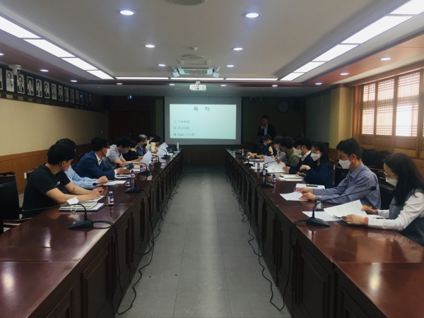 공익직불제 담당자 교육 장면