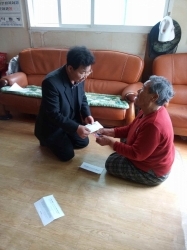 사회복지과, 저소득층 한시생활지원사업