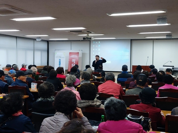 건양대 평생교육대학, ‘60+교육센터’ 사업 위탁기관 선정