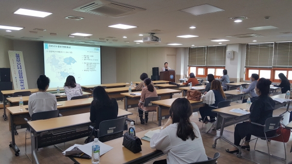 계룡시 질병정보 모니터요원 교육 실시