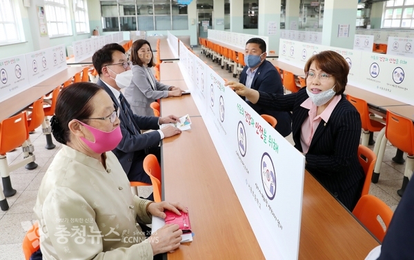 서동초등학교(교장 나정희) 방문해 학습현장의 준비상황 직접 확인