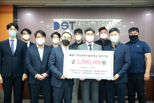 발전기금 기탁자 명단㈜씨엘키즈 서구국민체육센터 대표 김대일 100만원, 파랑새아쿠아키즈 대표 김준홍 100만원, 스위밍키즈 대표 이택규 100만원, ㈜에이치포스 대표 황성원 100만원, ㈜ 테크니스트 대표 김성신 100만원