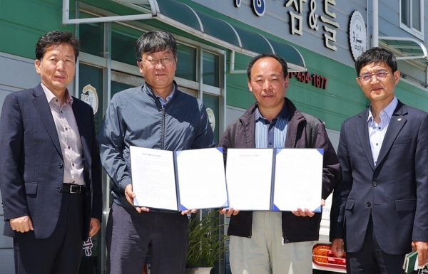 국산 참깨 계약재배 시범사업 약정체결 사진