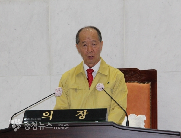 이승구 예산군의회 의장