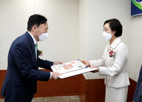 '제39회 스승의 날' 유공교원 포상 행사 모습