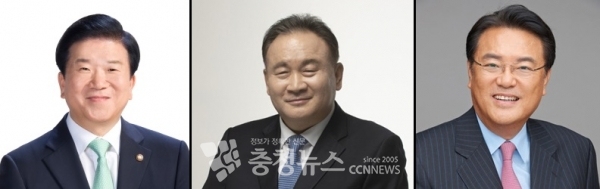 (왼쪽부터) 박병석 의원(대전 서구갑), 이상민 의원(대전 유성을), 정진석 의원(충남 공주부여청양)