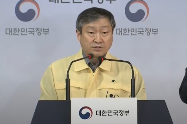 브리핑하는 박백범 교육부 차관 / KTV 유튜브 캡쳐